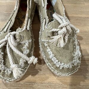 Rocket Dog Tan Espadrille Loafers. NWOT